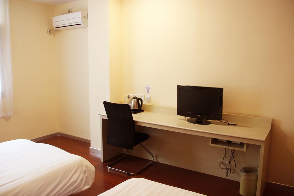 Hanting Hotel Nanjing Hanzhong Kamer foto
