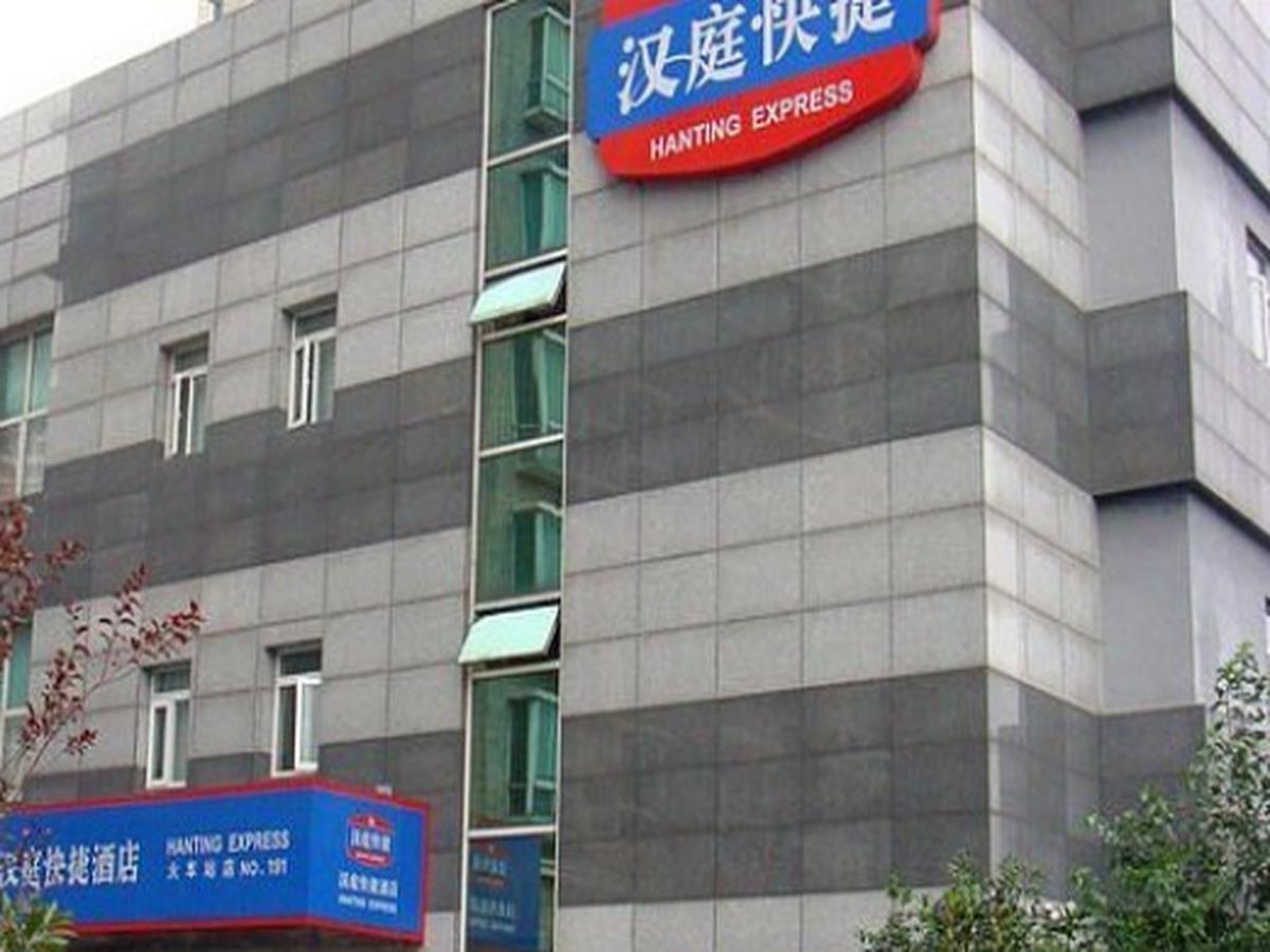 Hanting Hotel Nanjing Hanzhong Buitenkant foto